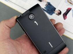 国产手机在线精品,引领潮流的智能生活新选择 第3张 国产手机在线精品,引领潮流的智能生活新选择 第3张