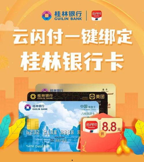 国产不卡福利,畅享高清影视,尽在指尖一触 第2张 国产不卡福利,畅享高清影视,尽在指尖一触 第2张