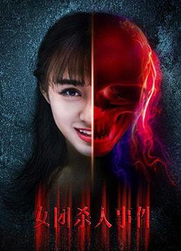 欧美日韩国产毛片在线,在线内容的暗流涌动 第3张 欧美日韩国产毛片在线,在线内容的暗流涌动 第3张