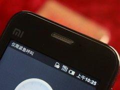 国产 手机在线播放,在线播放新体验 第3张 国产 手机在线播放,在线播放新体验 第3张