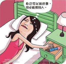 国产嘿咻,探索中国电影中的激情与禁忌 第2张 国产嘿咻,探索中国电影中的激情与禁忌 第2张