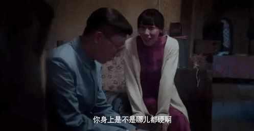 国产污 第2张 国产污 第2张