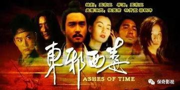 国产一级做a爱片久久毛片a,探索激情与艺术的完美融合 第3张 国产一级做a爱片久久毛片a,探索激情与艺术的完美融合 第3张