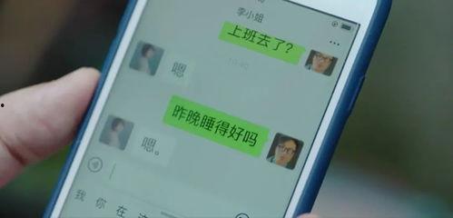 国产成人资源,探索情感与欲望的多元表达 第3张 国产成人资源,探索情感与欲望的多元表达 第3张