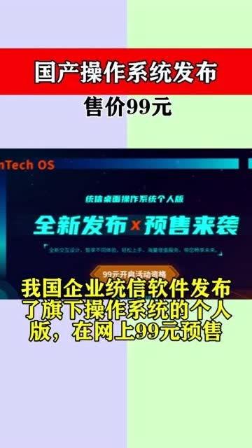 国产在线操 第3张 国产在线操 第3张