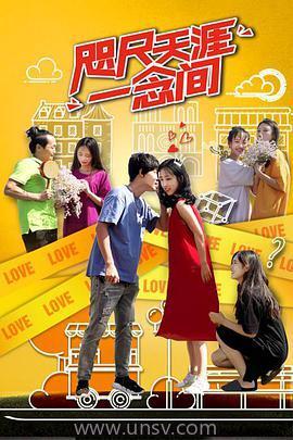 在线视频国产伦 第2张 在线视频国产伦 第2张