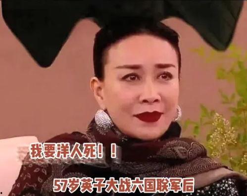 娱乐吃瓜歌,揭秘娱乐圈幕后故事,带你领略明星们的酸甜苦辣