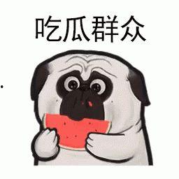 娱乐大事件吃瓜,揭秘最新大事件吃瓜指南