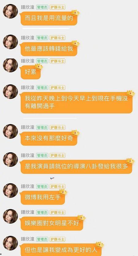 娱乐吃瓜718地址最新